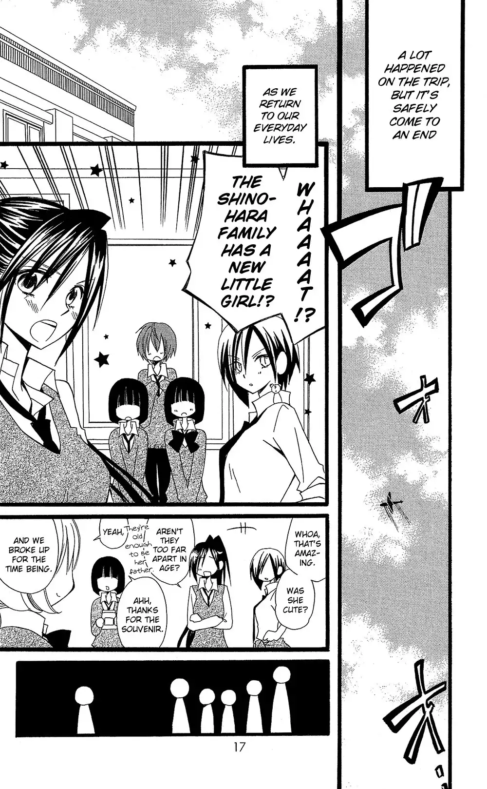 Usotsuki Lily Chapter 99 18